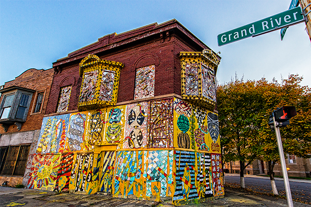 MBAD African Bead Museum