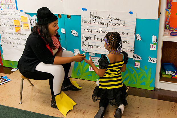 Detroit Achievement Academy